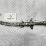 Daga o puñal árabe