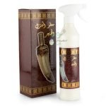 Perfume ambientador Khanjar Líquido