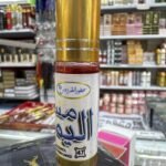 Musk almizcle del Yemen