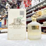 I am the Queen Ard Al Zaafaran