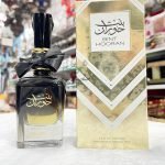 Bint hooran Ard Al zaafaran 100 Ml