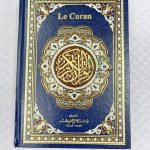 LE Coran en Francés