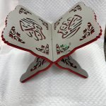 Atril de madera para Corán gris