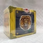 Té verde 4011 200gr