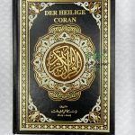 DER HEILIGE CORAN ALEMÁN