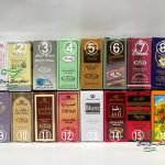 Perfumes Al-Rehab 3 ml