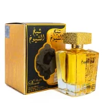 Sheikh Al Shuyukh Luxe Edition Eau De Parfume