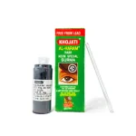 Khol Khojati Al-Haram