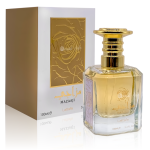 Perfume Mazaaji Eau de Parfum