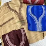 Gandora de niño Talla 16