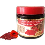 Jabón Negro Beldi CON AKER FASSI