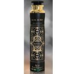 Bade´e Al Oud ambientador