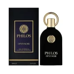 Philos Opus Noir by Maison Alhambra