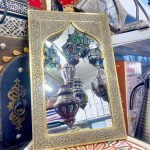 Espejo de latón grabado