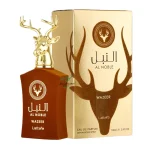 Al Noble Wazeer Lattafa