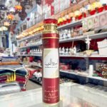 Ameerat Al Arab ambientador Lattafa