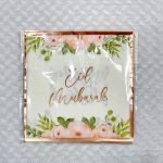 Servilletas Eid Mubarak
