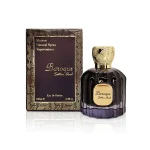 Baroque satin oud unisex