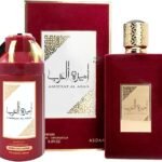 Pack Ameerat al Arab