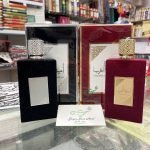 Ameer & Ameerat al arab