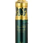 Qimmah for women ambientador