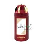 Desodorante ameerat arab 250ml