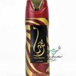 Desodorante Thuraya 200ml