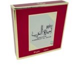 Incienso Ameerat al arab 40g