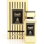 Desire Feelings Ayat