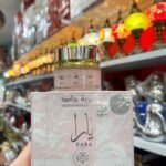 Vaselina perfumada Yara rosa