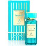 Jealousy Feelings Ayat