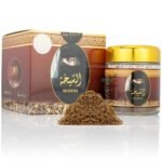 SHEIKHA Bakhoor EL AMIR