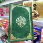 Coran Hafs 20x14cm