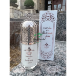 Musk tahara Emiratos Boutique