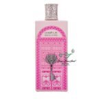 Bab Al Wardi Lattafa