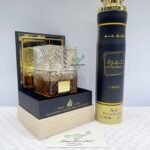 Khamrah + Ambientador