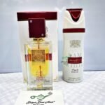 Ana Abiyedh Rouge 60ml + 200 Ml