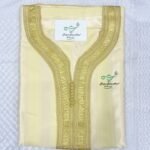 Gandora Jawhara Dorado