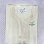 Gandora Jawhara Blanco