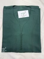 Gandora Clasic Royal