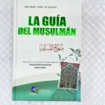 La guía del musulmán