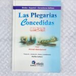 Las plegarias concedidas