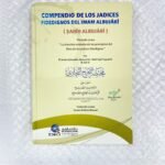 Compendio de los jadices fidedignos del imam Albujari