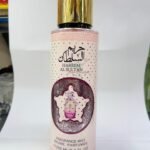 Hareem Al Sultan Bruma corporal