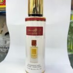 Ana Abiyedh Rouge Bruma corporal