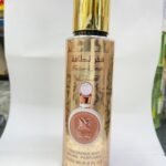 Fakhar Lattafa Bruma corporal