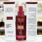 Serum Pelo Ana Abiyedh Rouge