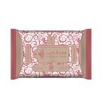 Fakhr Al Arab toallitas