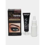 Tinte de Henna para cejas Ryana - Imagen 2