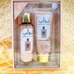 Pack Ameerat rosa bruma y crema corporal